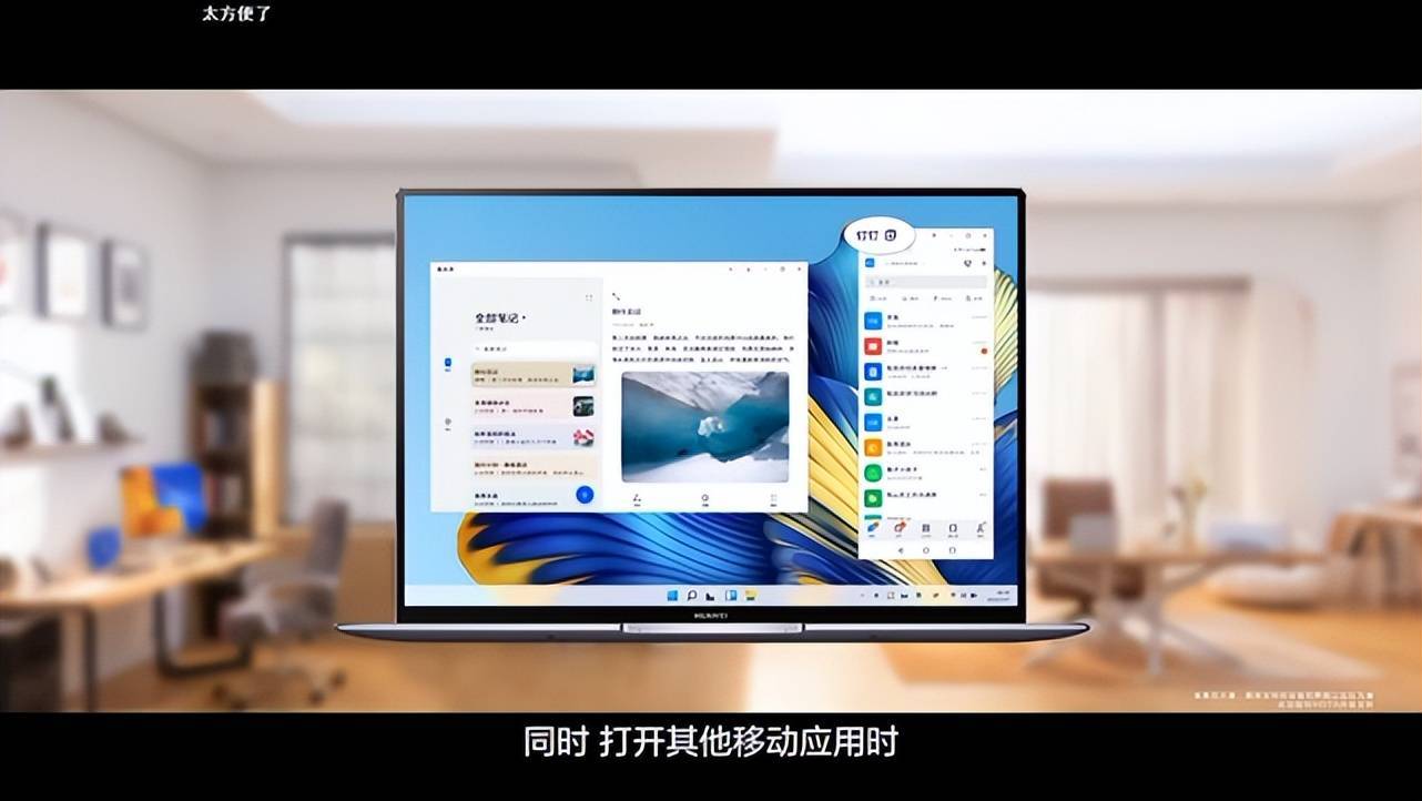 华为手机6怎么录视频
:一波HarmonyOS 3升级来袭！nova 9 SE等7款机型开启花粉Beta版招募