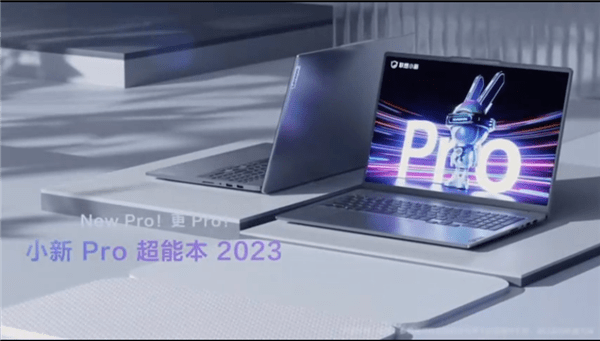 闲鱼澳版苹果笔记本:联想小新Pro16超能本2023发布：17.5mm机身塞进13代标压处理器