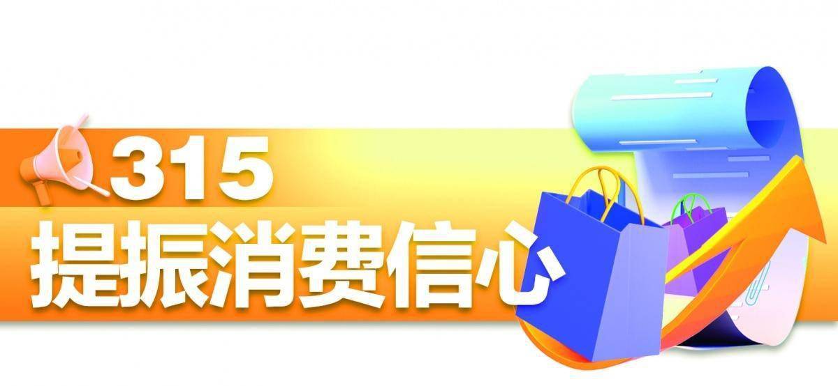 苹果手机山寨版能用吗安卓:来宾熊孩子用奶奶手机打赏主播玩游戏，用去近5.4万元，还能退吗？