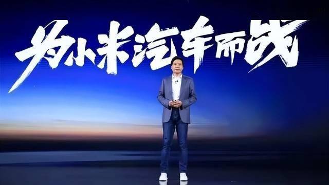 苹果平板教育版怎么样分屏:昨夜今晨：小米汽车预计明年上半年量产 美团调整网约车战略-第1张图片-太平洋在线下载