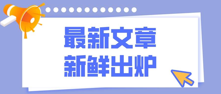 苹果多多红包版是假的吗:弘辽科技：拼多多上的黑标品牌是正品吗？打黑标很难吗？