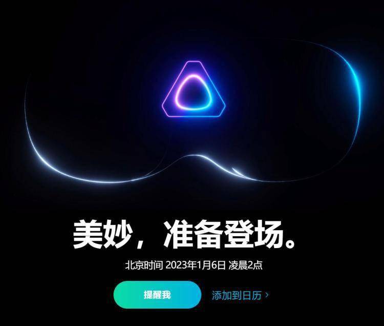 小七直播app破解版苹果:苹果计划扩大 Apple Arcade 规模 引入更多大型游戏-第2张图片-太平洋在线下载