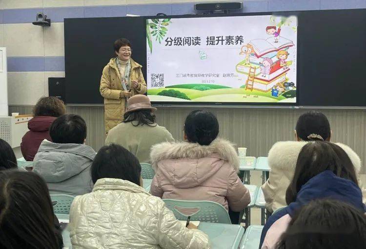 立学学生苹果版:三门峡市基层学校“书写和阅读”活动简报第4期-第4张图片-太平洋在线下载