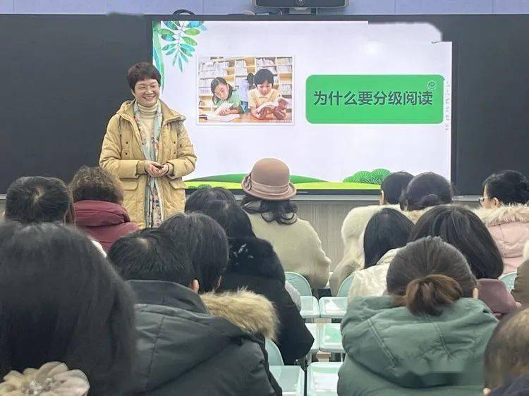 立学学生苹果版:三门峡市基层学校“书写和阅读”活动简报第4期-第11张图片-太平洋在线下载