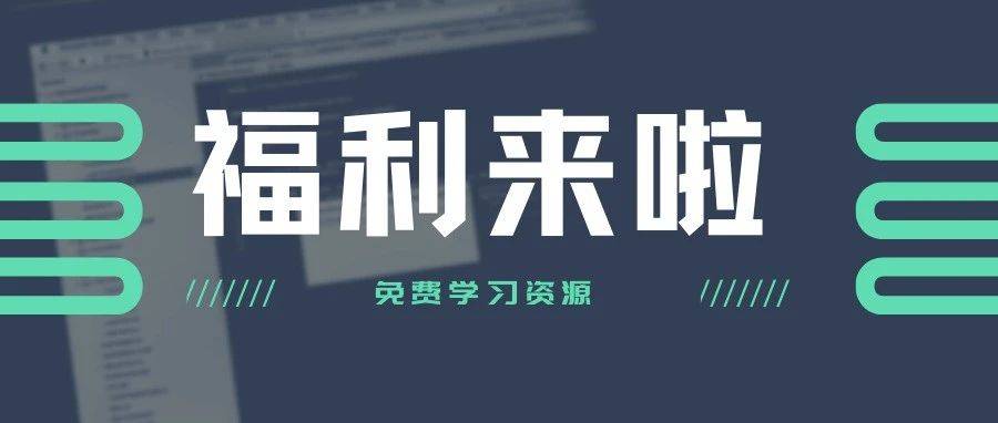 魂斗罗苹果版下载免费:2023年cpa全套《历年真题试卷》PDF电子版免费下载-第2张图片-太平洋在线下载