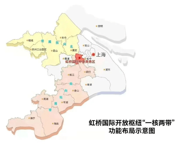 海宁同城游戏大厅手机版:虹桥国际开放枢纽2.0：“新集合”加快塑造“新极核”-第2张图片-太平洋在线下载