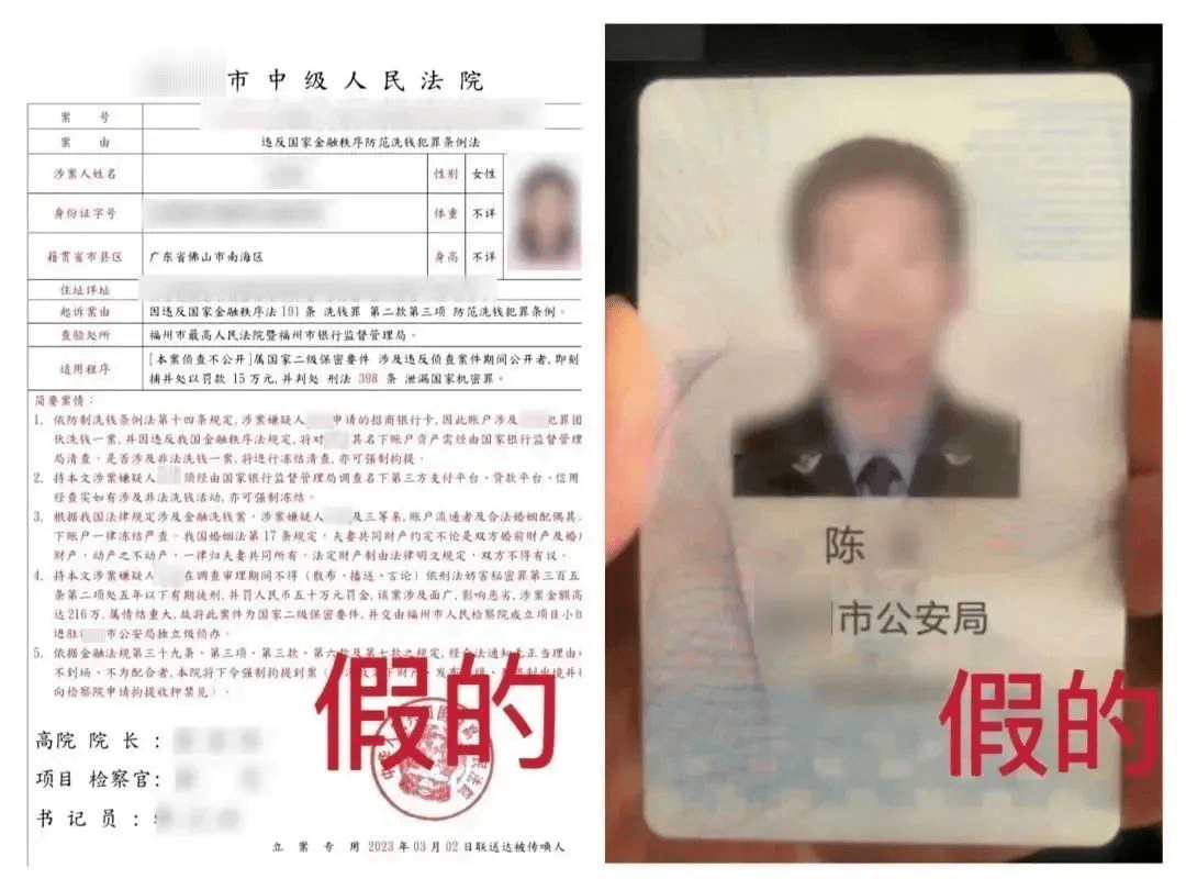 手机密码忘了怎么解锁:使用手机，请注意→