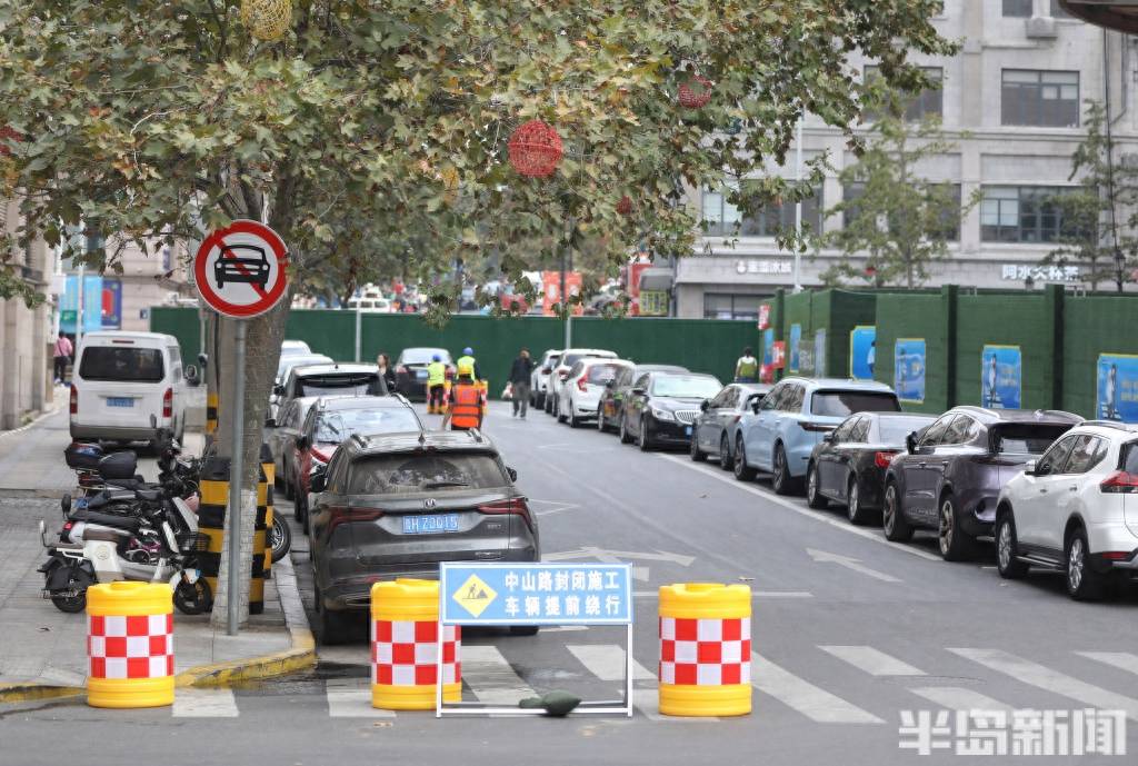 禁止通车！中山路步行街要来了-第13张图片-太平洋在线下载