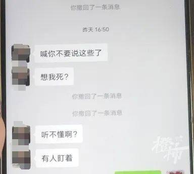 大学生跟朋友去昆明接新娘后下落不明，家人怀疑其被骗去缅甸-第3张图片-太平洋在线下载