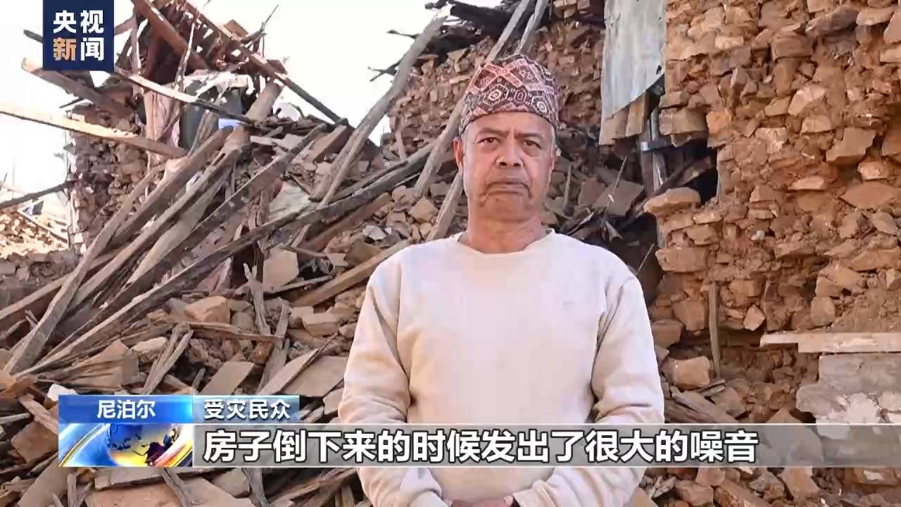 尼泊尔强震已致157人死亡 尼警方和军队参与救援-第2张图片-太平洋在线下载