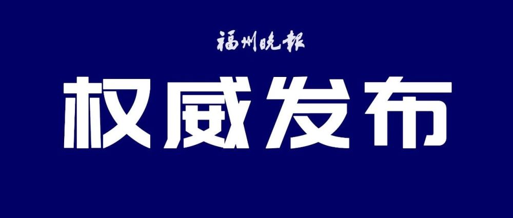 关于腾讯手机新闻简版的信息-第1张图片-太平洋在线下载