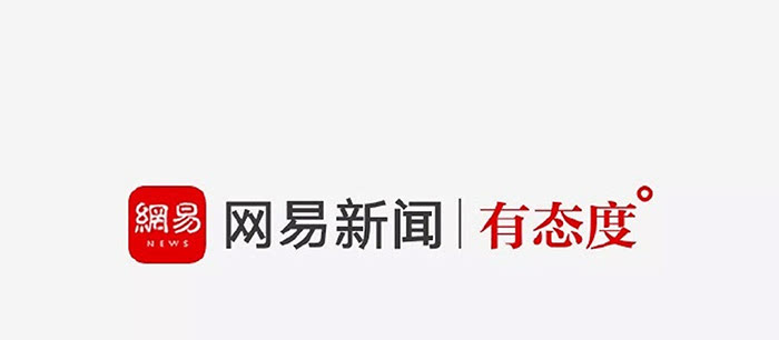 仿照网易新闻安卓开发本科学生毕业论文设计指导情况记录表仿照-第2张图片-太平洋在线下载