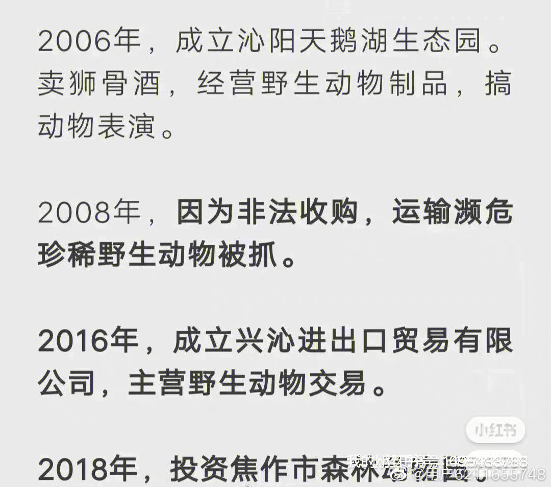 蚕食客户端客户端软件下载-第1张图片-太平洋在线下载