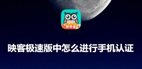 苹果版映客游戏连接itunes连接到appleid服务器时出错电脑-第1张图片-太平洋在线下载