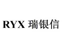 瑞银信客户端瑞银信客服电话