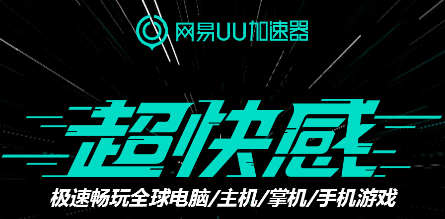 uu语音下载苹果版is语音苹果版官方网址-第2张图片-太平洋在线下载