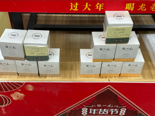 客户端能直接下单抖店下单后后台直接转货源发货吗-第2张图片-太平洋在线下载