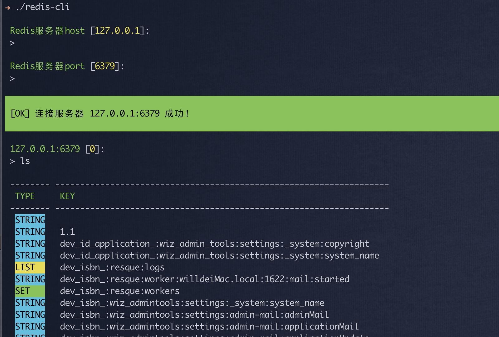 php邮件客户端php发送邮件源码