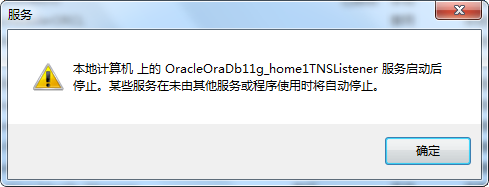 如何只安装sql客户端sqlserver客户端连接工具