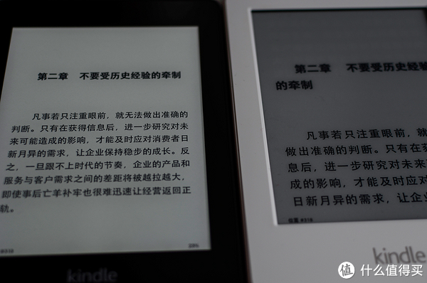 kindle客户端字体kindle最佳阅读字体-第2张图片-太平洋在线下载