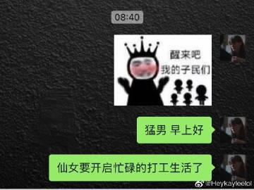 阿噗官方客户端网站下载download下载官网-第2张图片-太平洋在线下载