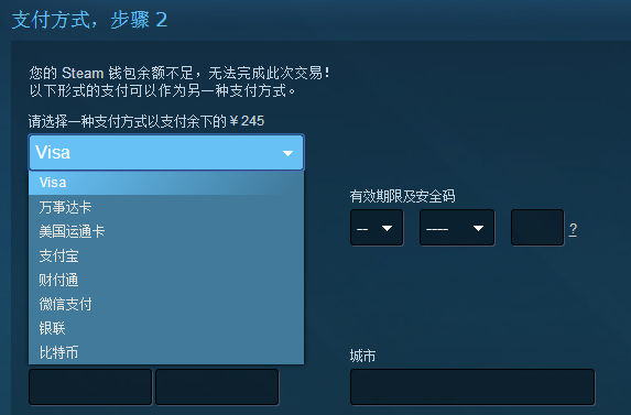 pubg客户端怎么充钱无需充值可以玩pubg的加速器-第2张图片-太平洋在线下载