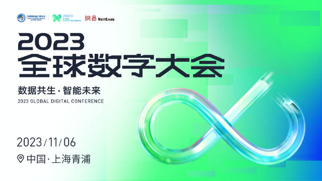 今日最新闻客户端今天新闻头条最新消息-第1张图片-太平洋在线下载