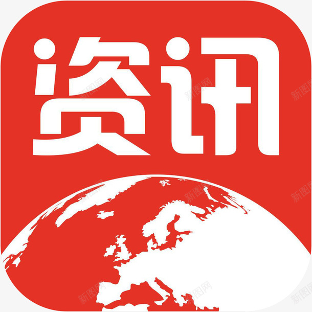 新加坡新闻资讯手机app新加坡联合早报中文版app-第2张图片-太平洋在线下载