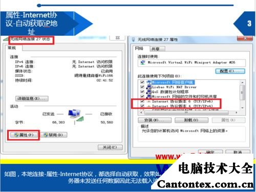 服务器客户端消息传奇176怀旧版服务器客户端下载-第2张图片-太平洋在线下载