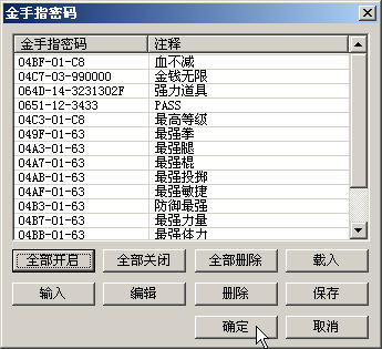 gens安卓版免费ai制作ppt