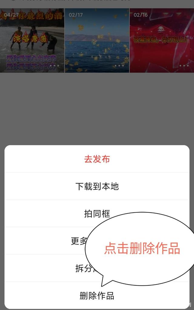 苹果快手测试版快用苹果助手iphone版安装-第1张图片-太平洋在线下载