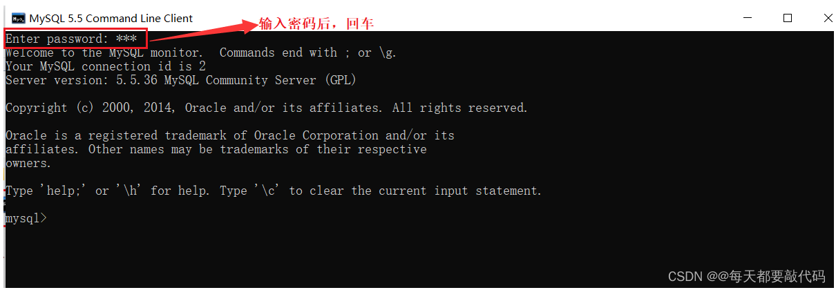 mysql客户端窗口mysql数据库客户端工具-第2张图片-太平洋在线下载