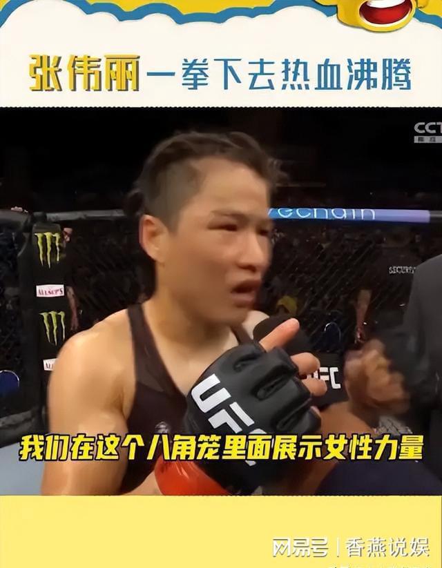 ufc终极拳击手机版ufc2终极格斗冠军游戏pc版下载-第2张图片-太平洋在线下载