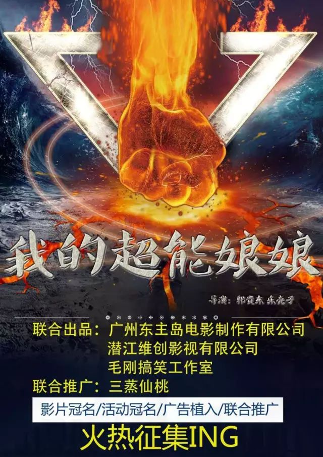 仙桃影视苹果版最新版众游仙桃晃晃下载-第2张图片-太平洋在线下载