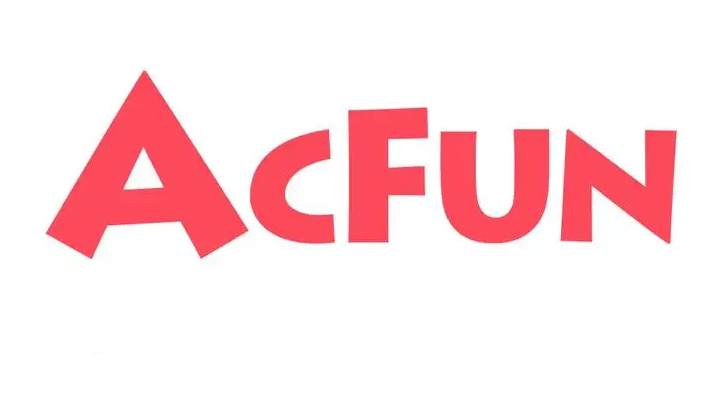 acfun客户端缓存视频acfun离线视频下载到相册-第1张图片-太平洋在线下载