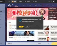 关于dameware64位客户端的信息