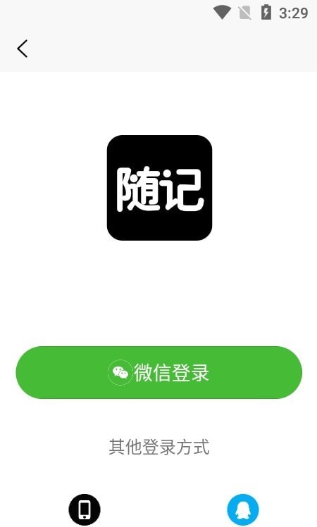 折纸日记app苹果版折纸指南大全app下载安装