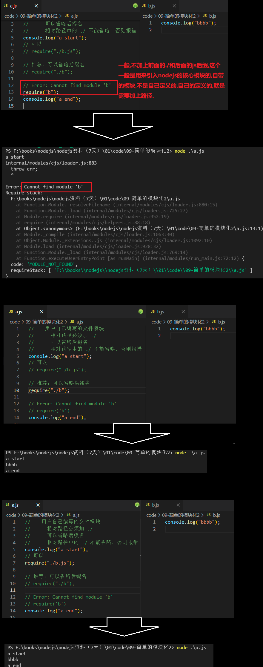 js读取客户端ipjavascript插件下载-第2张图片-太平洋在线下载