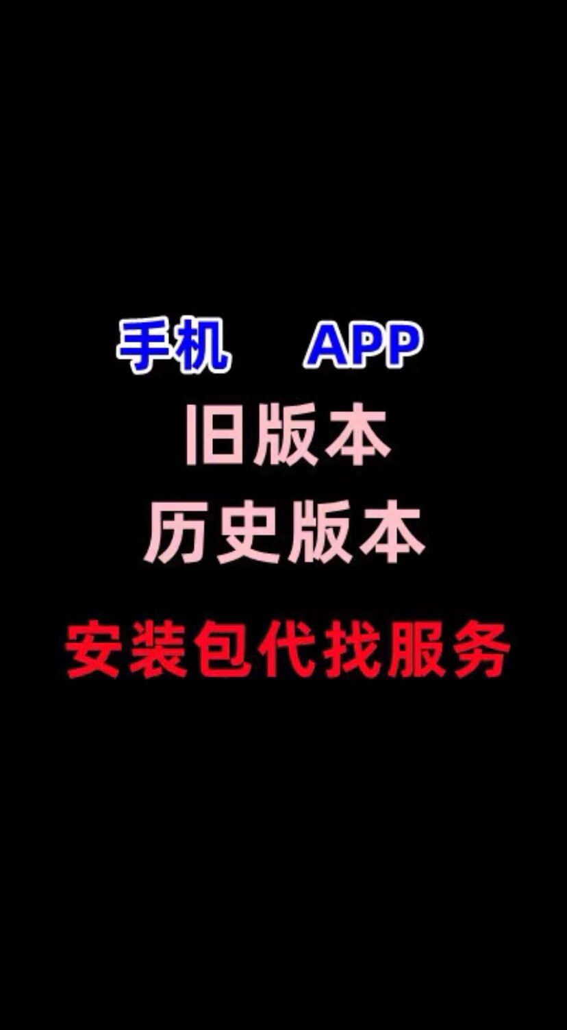 拍摄软件安卓版苹果版苹果第三方相机软件哪个好-第2张图片-太平洋在线下载