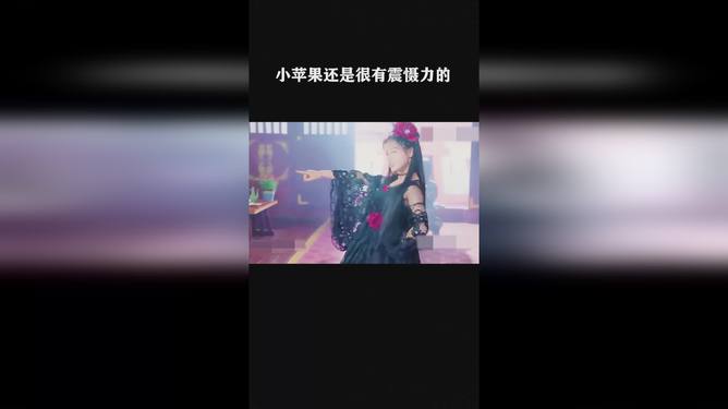 小苹果混剪版小苹果cf活动助手网页版