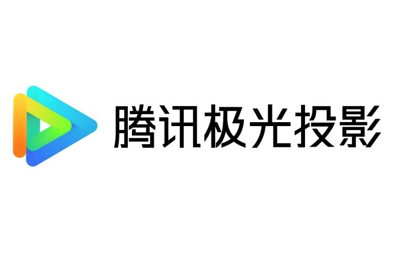 极光网络电视安卓版极光tv电视版下载官网-第1张图片-太平洋在线下载