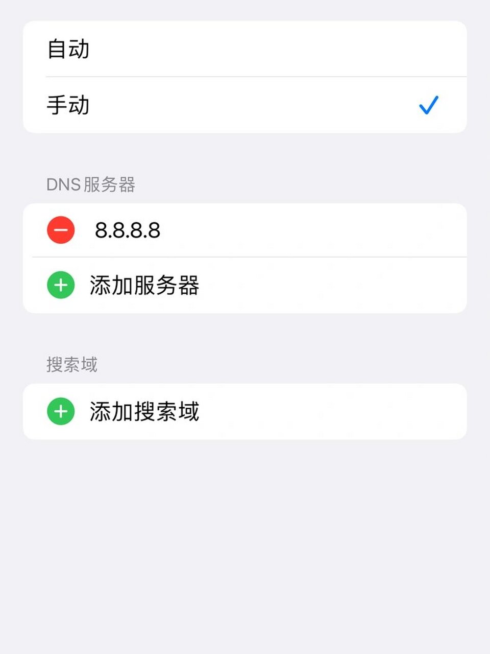 wifi信号苹果版苹果怎么看wifi信号强度