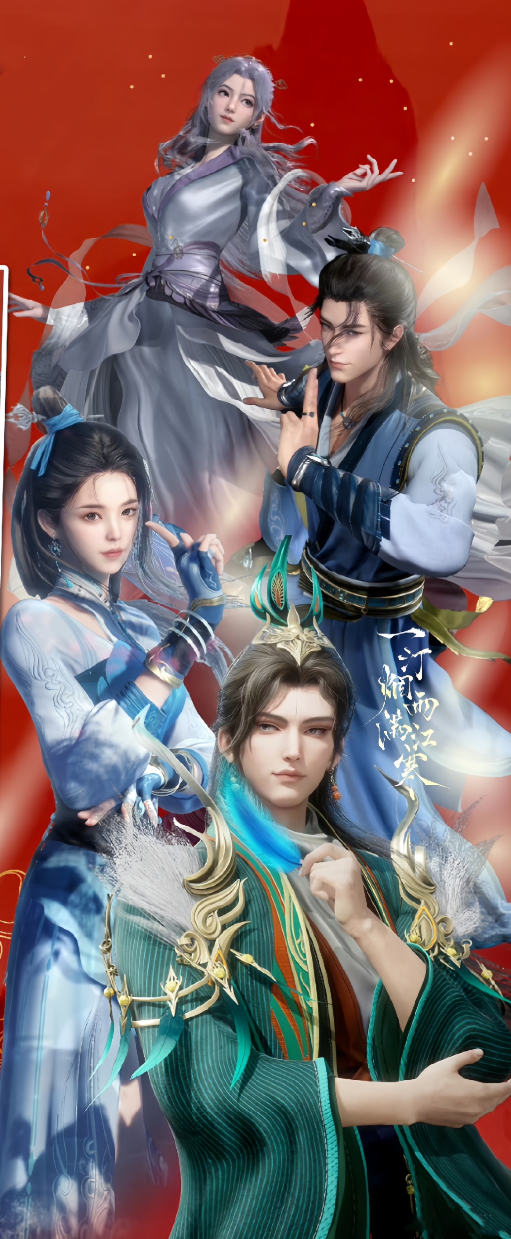 重生之最强剑神笔趣阁手机版重生之都市修仙十里剑神笔趣阁