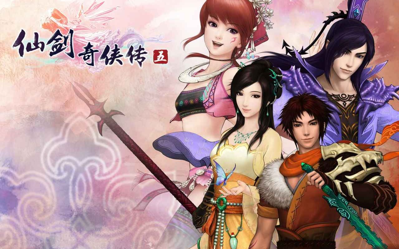仙剑奇侠传5手机版仙剑奇侠传5手机移植版单机