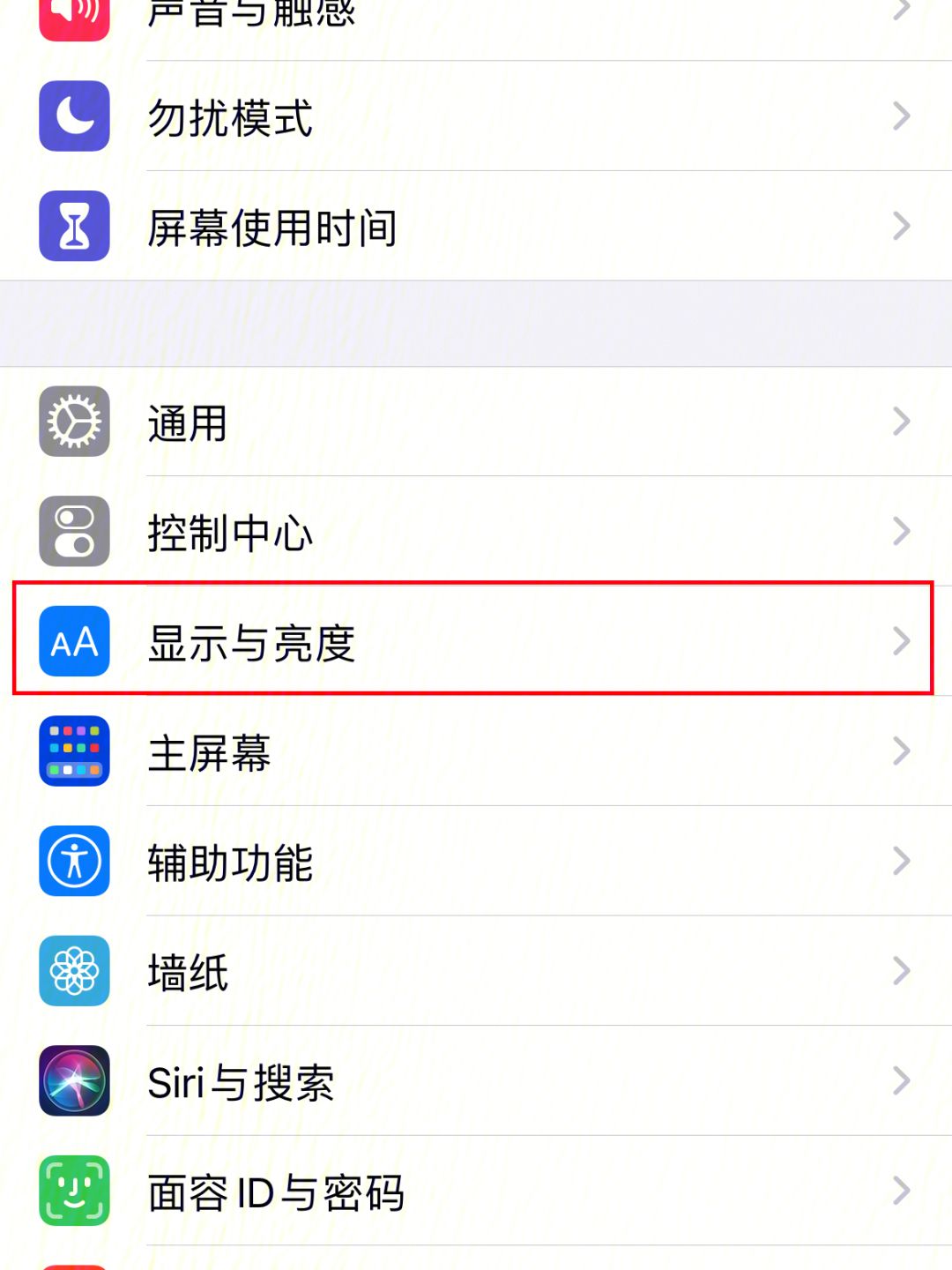 苹果版会员破解教程植物大战僵尸2破解版苹果版教程-第2张图片-太平洋在线下载